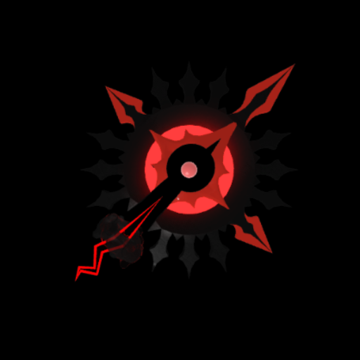 Sunblade